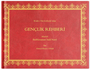 Orta Boy Gençlik Rehberi Mecmuası Mukayeseli (Yatay) Bediüzzaman Said 