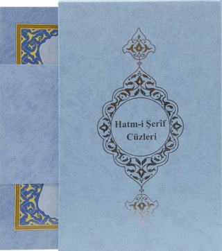 Orta Boy Hatmi Şerif 30 Cüz Kur'an-ı Kerim (Ciltli) Kolektif