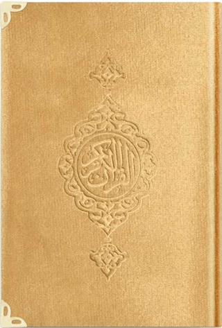 Orta Boy Kadife Kur'an-ı Kerim (Gold, Yaldızlı, Mühürlü) - 1036 Gold (Ciltli)