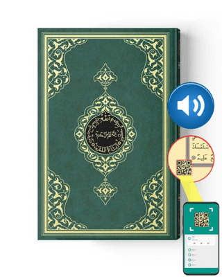 Orta Boy Kur'an-ı Kerim (2 Renkli, Yeşil, Mühürlü)
