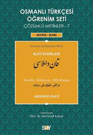 Osmanlı Türkçesi Öğrenim Seti Çözümlü Metinler - 7 Lou Andreas-Salome