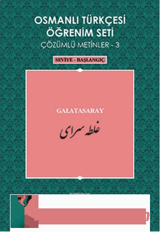 Osmanlı Türkçesi Öğrenim Seti - Galatasaray
