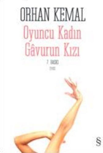 Oyuncu Kadın Gavurun Kızı Sevinç Erbulak