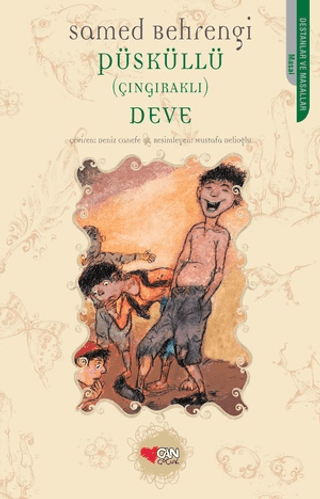 Püsküllü (Çıngıraklı) Deve Nicholas Harris