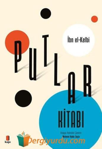 Putlar Kitabı
