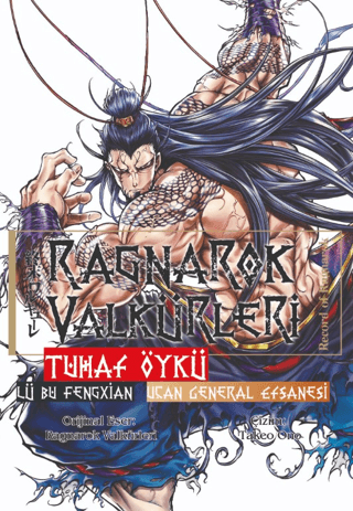 Ragnarok Valkürleri - Tuhaf Öykü Cilt 2 Takeo Ono