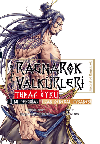 Ragnarok Valkürleri - Tuhaf Öykü - Lü Bu Fengxian - Uçan General Takeo