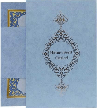 Rahle Boy Hatmi Şerif 30 Cüz Kur'an-ı Kerim (Ciltli)
