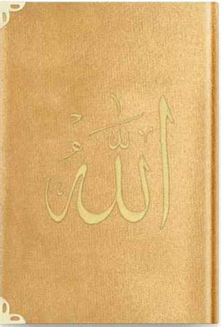 Rahle Boy Kadife Kur'an-ı Kerim (Altın, Nakışlı, Yaldızlı) 1036 (Ciltl