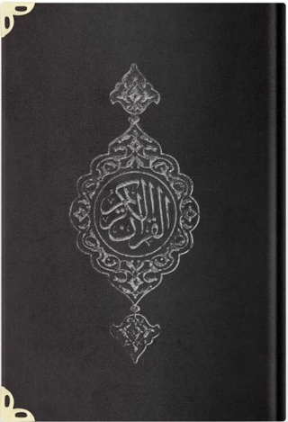 Rahle Boy Kadife Kur'an-ı Kerim (Siyah, Yaldızlı, Mühürlü) 07 (Ciltli)