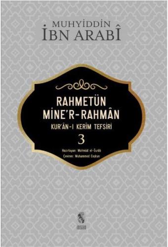 Rahmetün Mine'r-Rahman 3 Muhyiddin İbnü'l Arabi