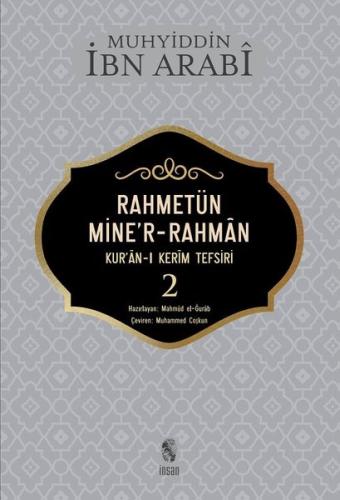Rahmetünmie'r-Rahman 2-Kur'an-ı Kerim Tefsiri 2 Muhyiddin İbnü'l Arabi