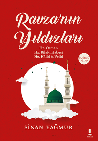 Ravza'nın Yıldızları 3 Daniel Amen