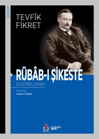 Rübab-ı Şikeste David Dorson