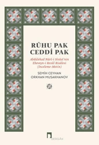 Ruhu Pak Ceddi Pak