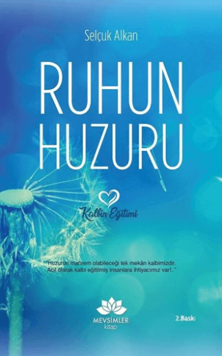Ruhun Huzuru Shafique Keshavjee