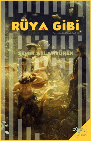 Rüya Gibi Brenda Rickman Vantrease