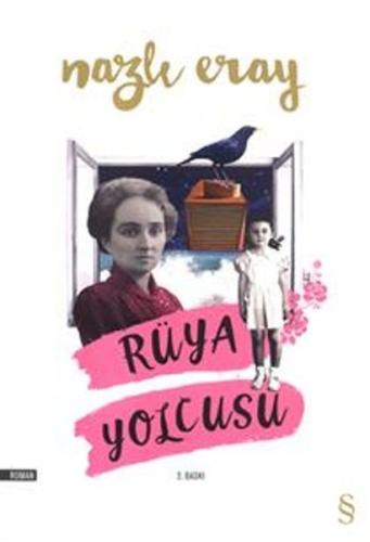 Rüya Yolcusu Vivek Chibber