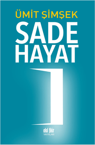 Sade Hayat Geoffrey Petty