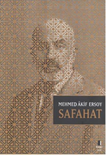 Safahat Francis Scott Key Fitzgerald