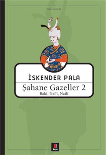 Şahane Gazeller 2 - Baki Nefi Naili Michael Jursa