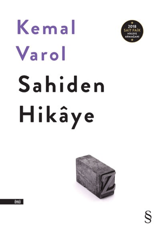 Sahiden Hikaye Jeanne Achterberg
