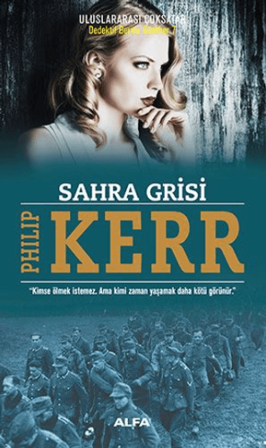 Sahra Grisi Mary Lynch Barbera