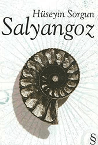 Salyangoz M. Zümrüt Özkan Anjuere