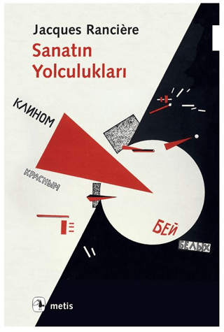 Sanatın Yolculukları George Eliot
