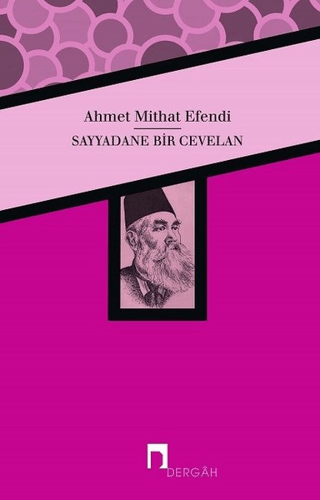 Sayyadane Bir Cevelan Serdar Korucu