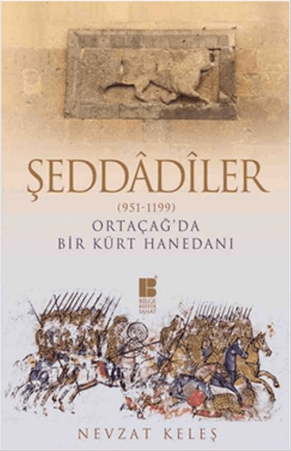 Şeddadiler 951-1199