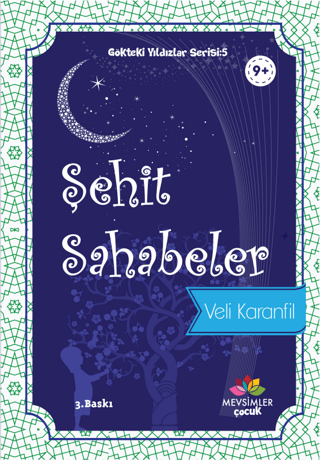 Şehit Sahabeler Jeff Hawkins