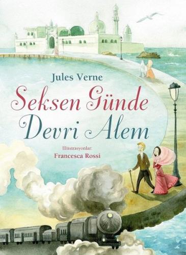 Seksen Günde Devri Alem Yusuf Gedikli