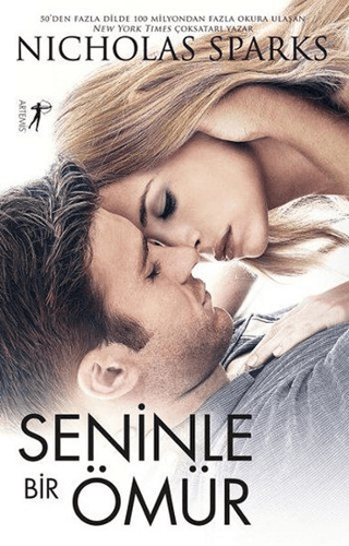 Seninle Bir Ömür Kerem Karaosmanoğlu