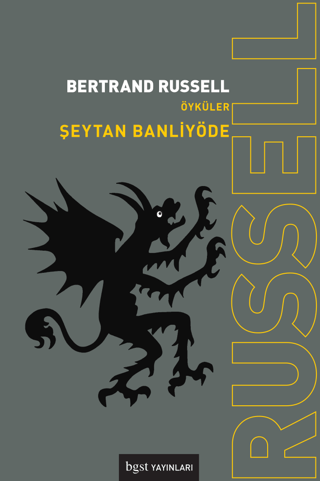 Şeytan Banliyöde Izsak Schulhof