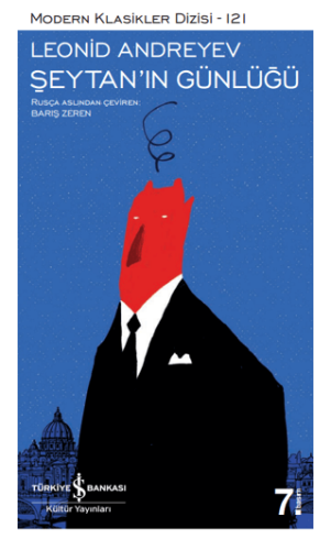 Şeytan'ın Günlüğü