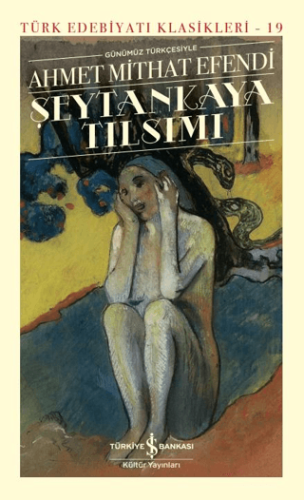 Şeytankaya Tılsımı (Ciltli) Suat Gezgin
