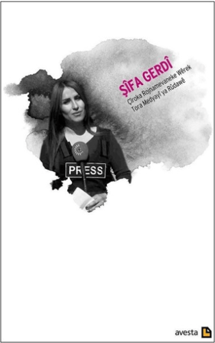 Şifa Gerdi Besam Mistefa
