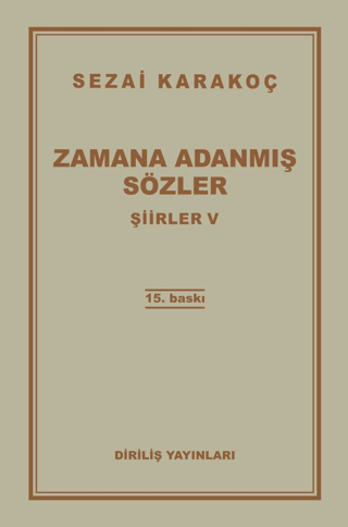 Şiirler 5: Zamana Adanmış Sözler İnan Çetin
