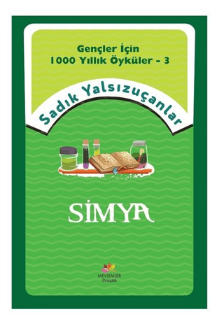 Simya Ebubekir Eroğlu