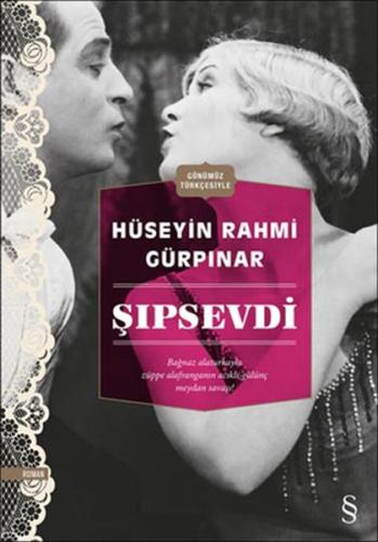 Şıpsevdi Leman Fırtına