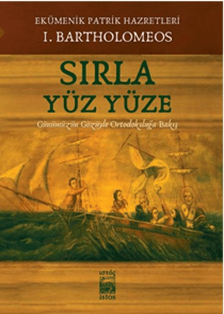 Sırla Yüz Yüze