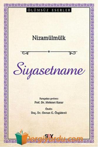 Siyasetname