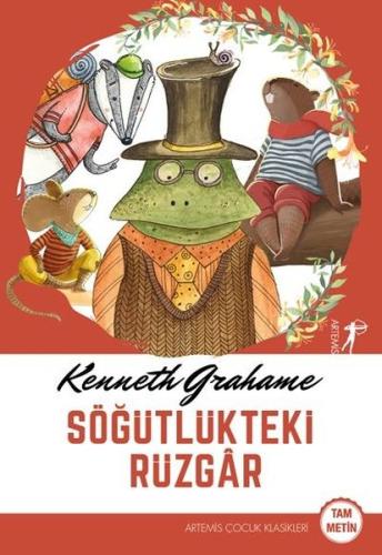 Söğütlükteki Rüzgar Şefika Kurnaz Söğütlükteki Rüzgar Şefika Kurnaz