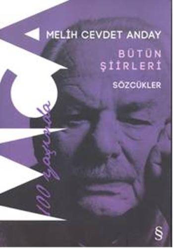 Sözcükler - Toplu Şiirler Ken Honda