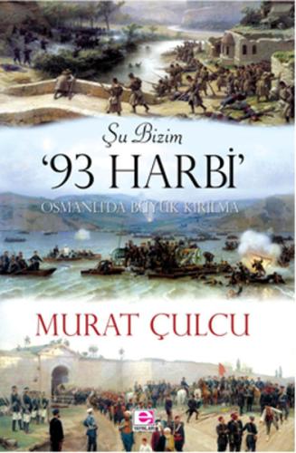 Şu Bizim '93 Harbi' Michael Molly