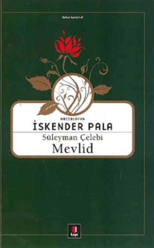 Süleyman Çelebi Mevlid Kolektif