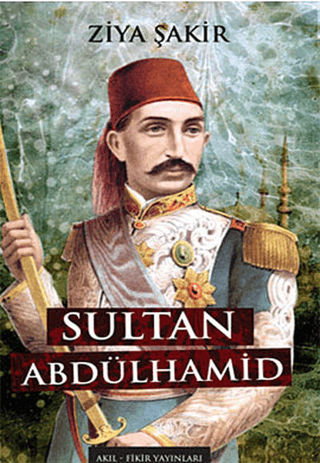 Sultan Abdulhamid Ralph Lazar