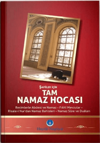 Tam Namaz Hocası (Şafii Mezhebi İçin)