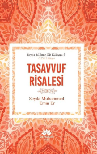 Tasavvuf Risalesi Seyda Muhammed Emin Er